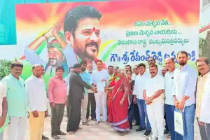Guttala Begumpet Resident Receives Emergency Medical Help via CMRF-LOC