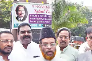 “Iqbal’s Timeless Poetry, ‘Sare Jahan Se Achcha’, Continues to Inspire Across Generations”
