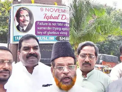 “Iqbal’s Timeless Poetry, ‘Sare Jahan Se Achcha’, Continues to Inspire Across Generations”