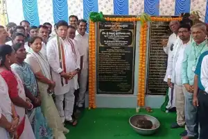 IT Minister Lays Foundation Stone for Co-operative Central Bank Building