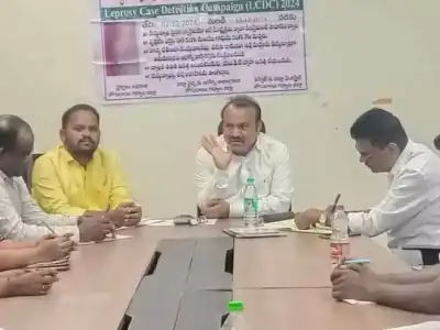Jogulamba District to Start Leprosy Detection Drive on December 2