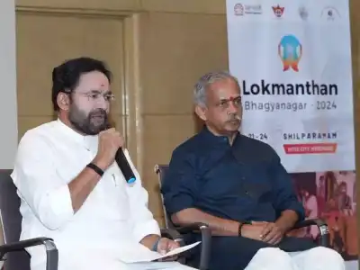 Kishan Announces South India’s First Lokmanthan Event to be Held in the City