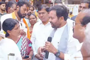 Kishan Reddy Criticizes Govt’s Misplaced Priorities
