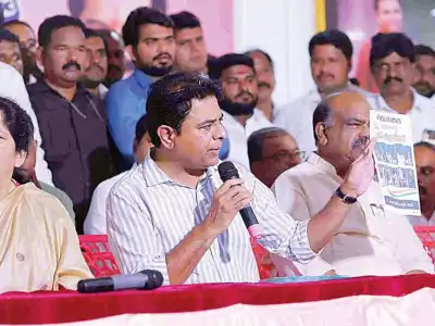 KTR Criticizes CM Revanth