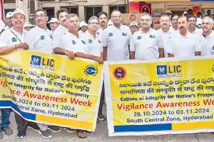 LIC Hyderabad Zonal Office Observes Vigilance Awareness Week