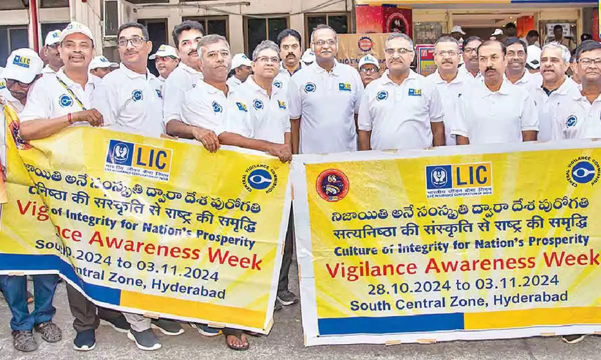 LIC Hyderabad Zonal Office Observes Vigilance Awareness Week