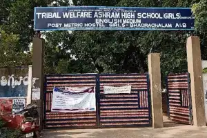 Mini Libraries to Be Established Soon in Tribal Welfare Hostels