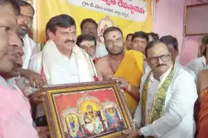 Minister Ponguleti Pays Visit to Basara Temple