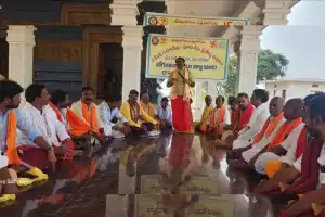 Priests’ Welfare Demands Discussed at Archaka Maha Sabha in Jogulamba Gadwal
