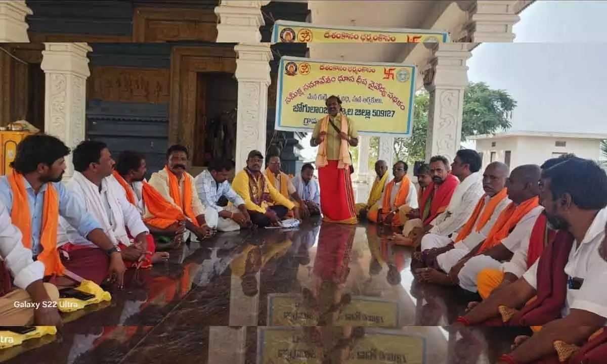 Priests’ Welfare Demands Discussed at Archaka Maha Sabha in Jogulamba Gadwal