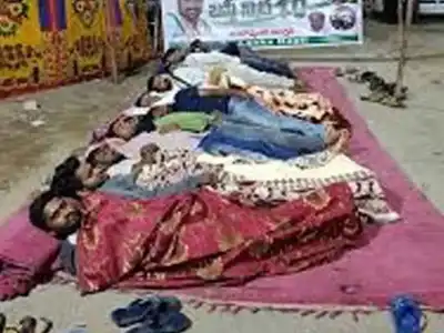 Prominent Leaders to Participate in ‘Basti Nidra’ Program