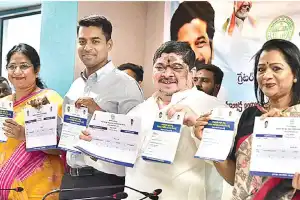 SEEPC Survey Begins in City, Sparking Unease Among Households