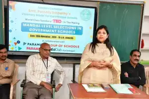 Strong language skills essential for students, says Pamela Satpathy