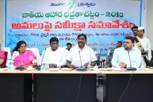 Telangana Food Commission Chairman Goli Srinivas Reddy Vows Strict Action Against Food Rights Violations