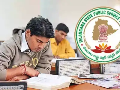 TGPSC may release Group-1 Exam Results by February 19