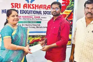 Underprivileged Dalit Student Receives Financial Assistance