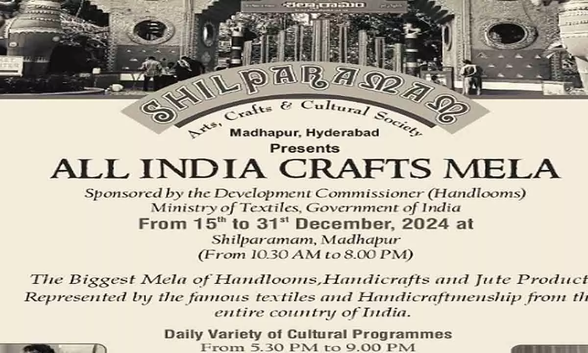 All India Crafts Fair starts today