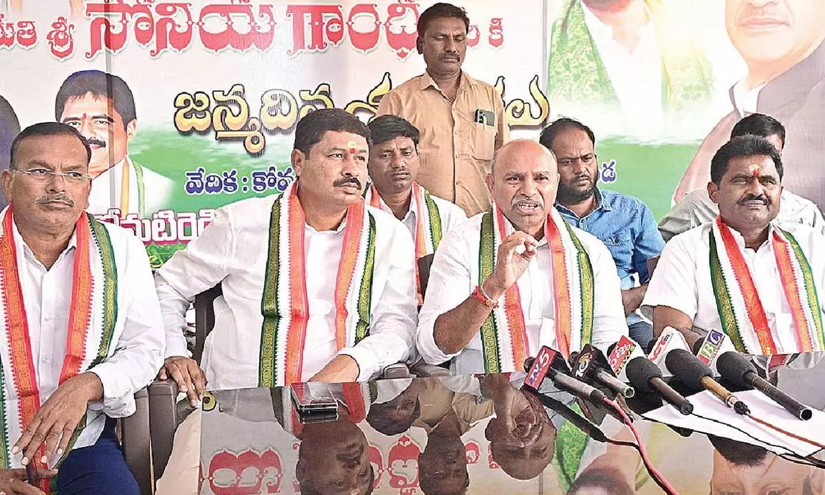 Amit Shah should apologize