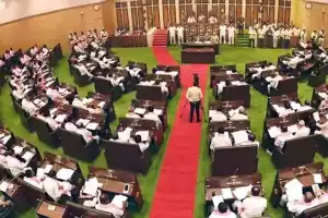 Assembly session concludes indefinitely