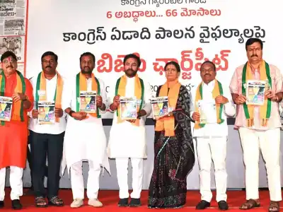 BJP accuses Congress of 6 lies and 66 frauds