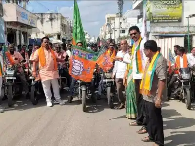 BJP Criticizes Congress for Broken Promises and Governance Issues in Gadwal