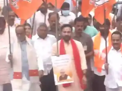 BJP Holds Major Rally in Hyderabad to Mark Atal Bihari Vajpayee’s 100th Birth Anniversary