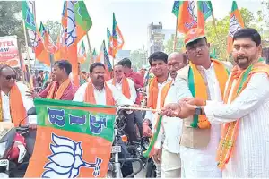 BJP holds rally protesting Congress government