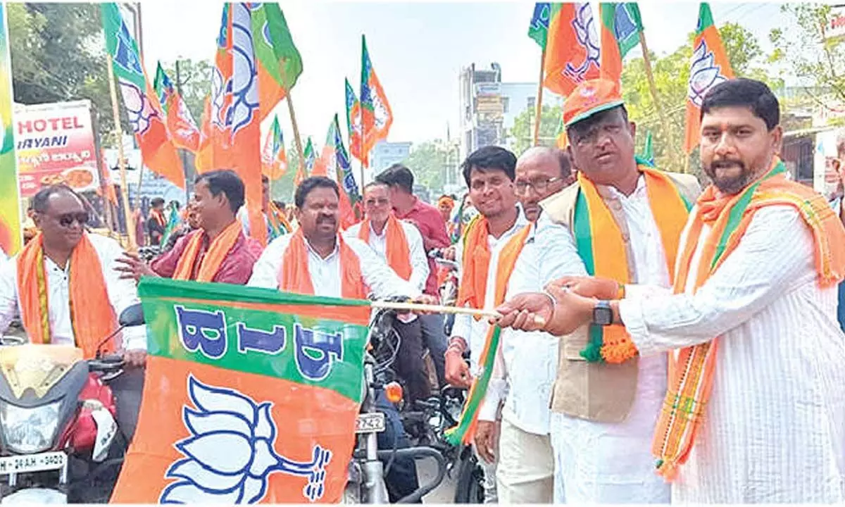 BJP holds rally protesting Congress government