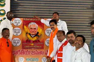 BJP Organizes Blood Donation Camp in Aiza to Save Lives