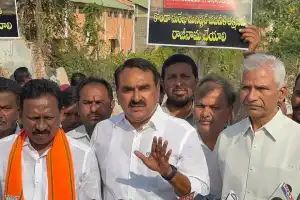 BJP promises to safeguard Azam Jahi land