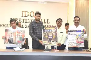 Collector Orders Quick Response to Prajavani Complaints and Launches Anti-Drug Campaign Posters