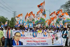 Congress Protests in Gadwal, Urges Amit Shah’s Removal Over Remarks on Dr. Ambedkar