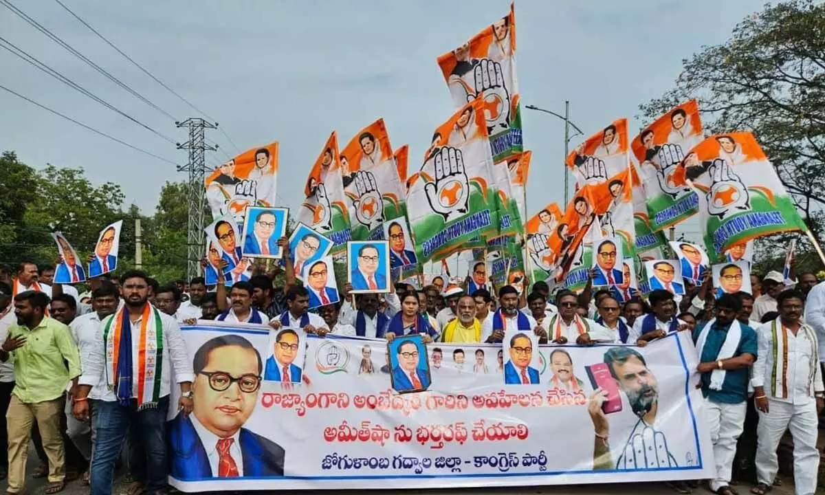 Congress Protests in Gadwal, Urges Amit Shah’s Removal Over Remarks on Dr. Ambedkar
