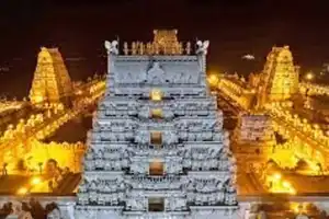 Dhanurmasam celebrations held at Yadagirigutta