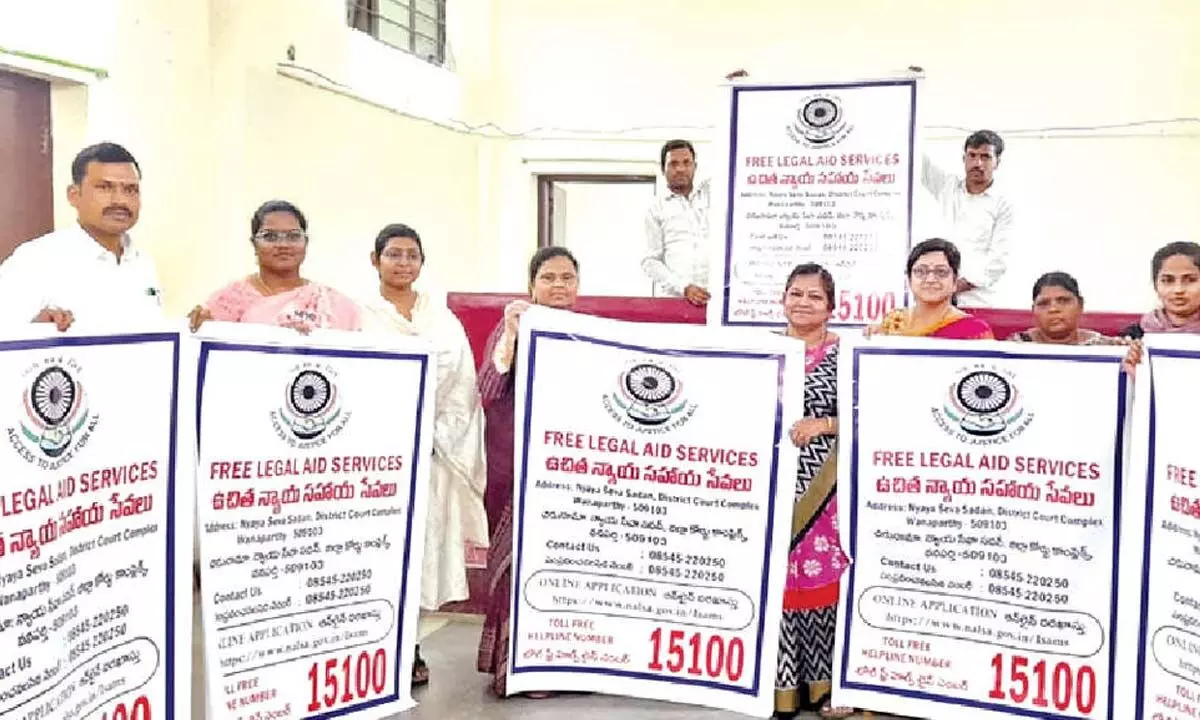 District Legal Services Authority offering free assistance