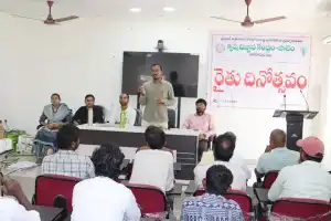 Farmer’s Day Celebrated at Palem Agricultural Research Center in Nagarkurnool