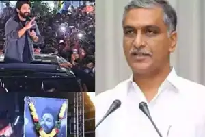 Harish Rao Slams Government for Slow Action on Sandhya Theatre Incident