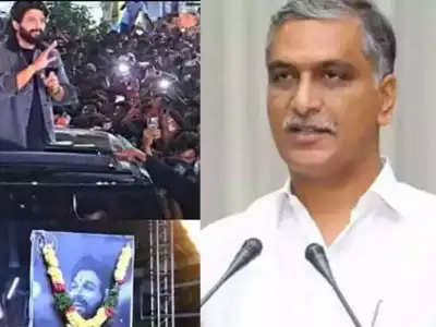 Harish Rao Slams Government for Slow Action on Sandhya Theatre Incident