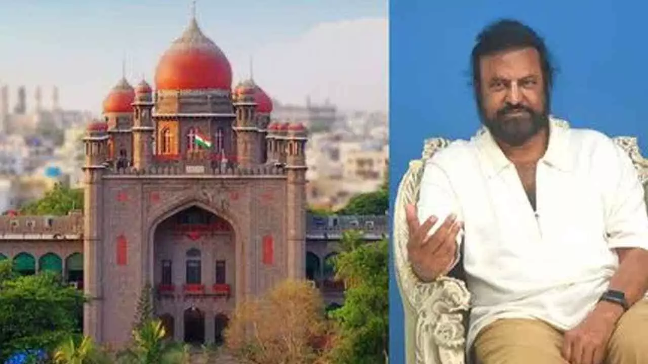 High Court rejects actor Mohan Babu’s request for anticipatory bail