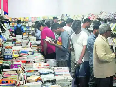 Hyderabad Book Fair Kicks Off Today, Opened by CM Revanth