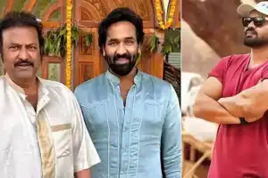 Manchu Family Dispute Deepens as Mohan Babu Shares Emotional Audio and Police Get Involved