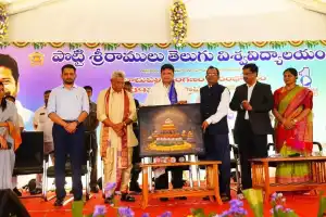 Minister Sridhar Babu opens new PSTU campus in Bachupally