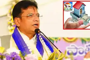 Minister Sridhar Babu Unveils Indiramma Illu App