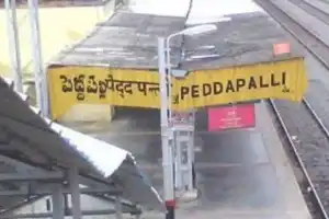 MLA Ramana Rao oversees preparations for CM’s visit