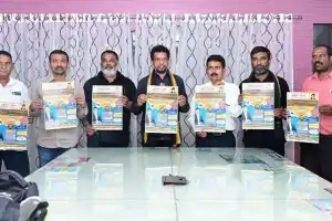 Poster launched announcing free coaching for TET candidates