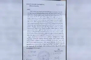 Residents of Gattu Mandal Allege Corruption by Tahsildar, Demand Action