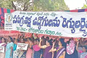 Samagra Shiksha employees continue strike for 19th day