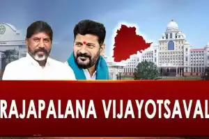 Schedule for Prajapalana Vijayotsava program today