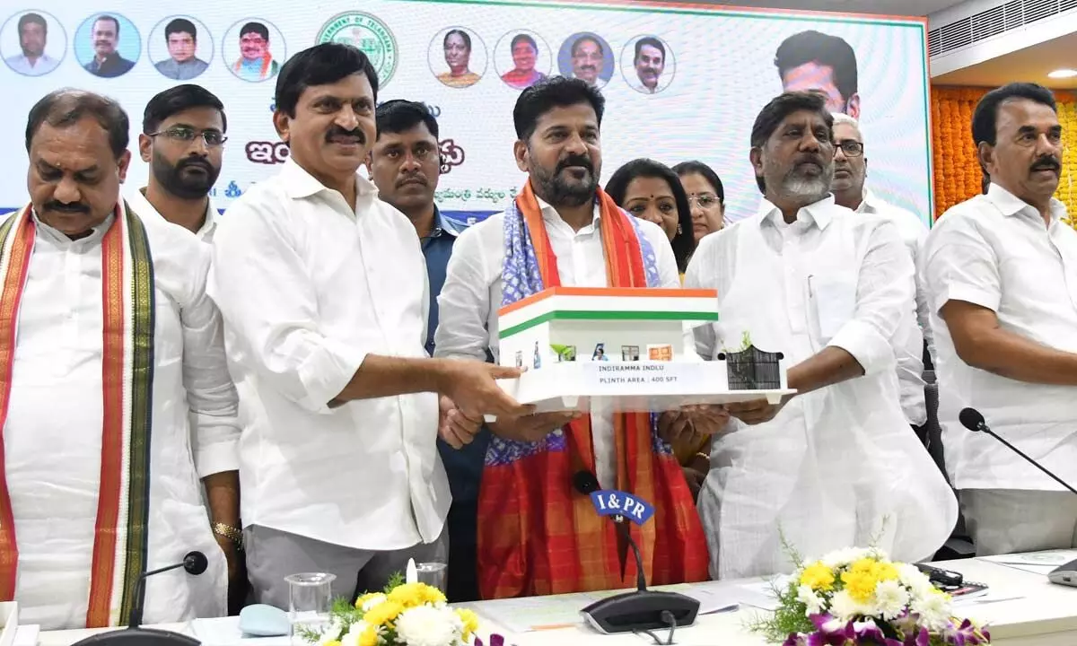 State government launches Indiramma Housing Scheme