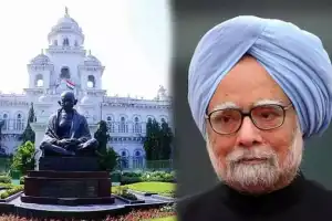 Telangana Assembly Honors Former PM Manmohan Singh